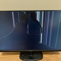 PCモニター　IPS フルHD スピーカー 23.8インチ　の画像