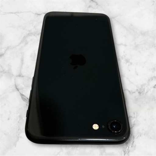 【美品】iPhone SE (第2世代) ブラック 64GB