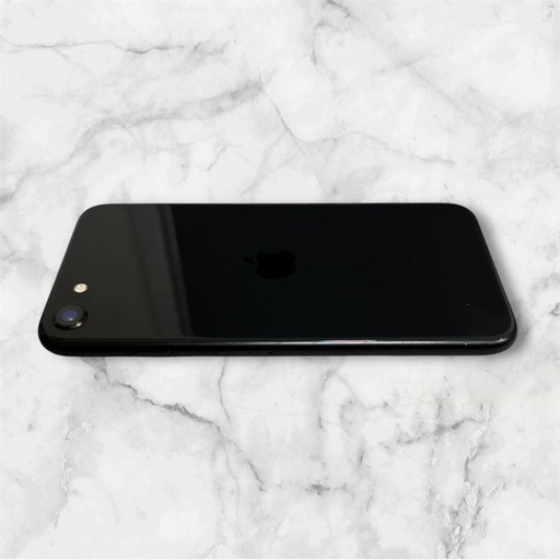 【美品】iPhone SE (第2世代) ブラック 64GB