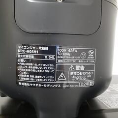 {SERIE} NOIR　炊飯器三合炊き　NRC-M05H1の画像