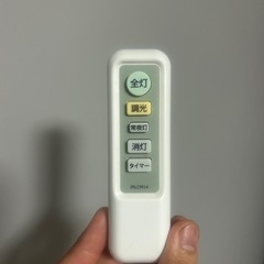 シーリングライトの画像