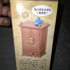 調べられちゃう小物入れ　タンスの画像
