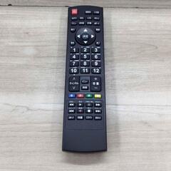 2020年製32型液晶テレビの画像