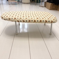 アイロン台の画像