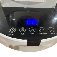 【⭐️全額返金保証⭐️】○Puoyo DCモーターサーキュレーター リモコン無し FSA-898 2021年製の画像