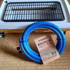レトロ ガス式 焼き網 　都市ガス調理器具　未使用　ガスホース付きの画像