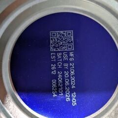 バブズオーガニック　ベビーミルク2缶　新品未開封の画像