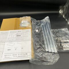 ★【新品未使用】ミヤグチ企販 ガラスラック長方形 MK-3287の画像