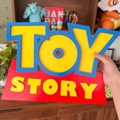 トイストーリー　タイトルロゴ　ロゴパネル　インテリアの画像
