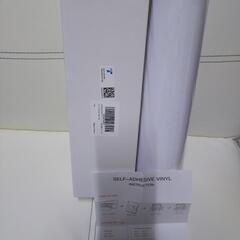 新品未使用！カッティングシート DIY  光沢 ホワイトの画像