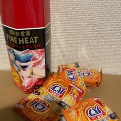 （お話中）シャンプーや入浴剤の画像