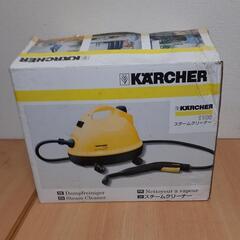 ケルヒャージャパン 家庭用スチームクリーナー K1100の画像