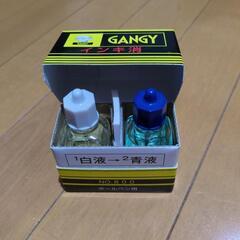 【取引中】ボールペン用インキ消の画像