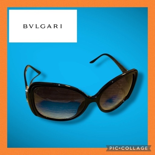希少✨BVLGARI 8035-A 黒グラデ サングラス ケース付 ユニセックス