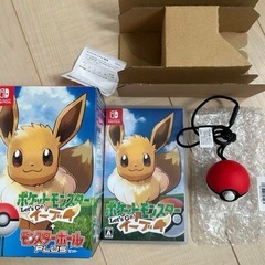 Nintendo Switch ポケモン Let’s Go! イーブイ + モンスターボール Plus セット（動作確認済） の画像