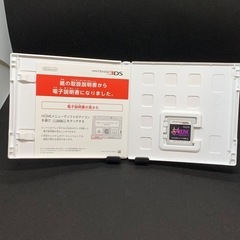 ゼルダの伝説 ムジュラの仮面 3DSの画像