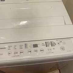 【洗濯機】 ほぼ新品！半年利用！の画像
