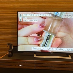 Francfranc テレビ台 テレビボードの画像