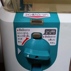 ユージン スリムボーイ ガチャ本体の画像
