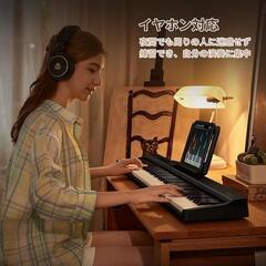 電子ピアノ 88鍵盤 折り畳み式 キーボード タッチレスポンス鍵盤 コンパクの画像