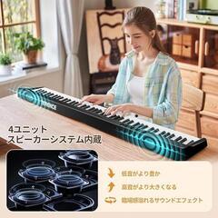 電子ピアノ 88鍵盤 折り畳み式 キーボード タッチレスポンス鍵盤 コンパクの画像
