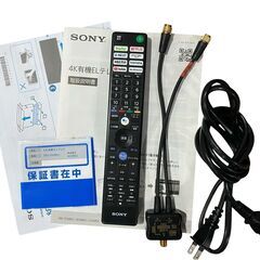 ★【美品】SONY BRAVIA 4K有機ELテレビ XRJ-55A80J 2022年製の画像
