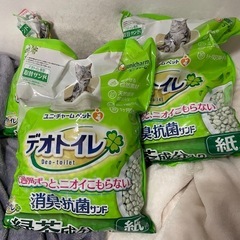 デオトイレ快適ワイド+専用猫砂、未開封2袋(郵送不可)の画像