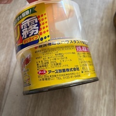 【新品未使用】虫コロリ ノンスモーク霧タイプ 3個セットの画像