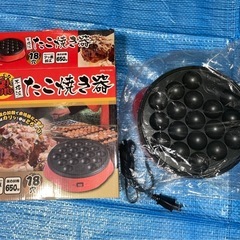 フィギュア他雑貨まとめ売りの画像