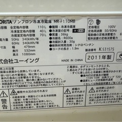 実家の倉庫整理品　
冷蔵庫の画像