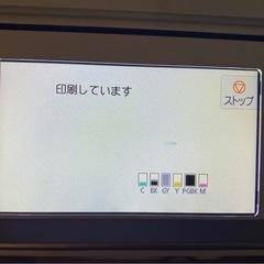 キャノンプリンターTS8130の画像