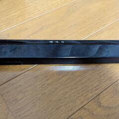 wii ワイヤレスセンサーバーの画像