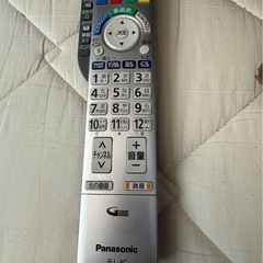 実家の片付け品　32型てれびテレビの画像