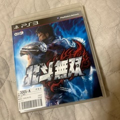 PS3ソフト　まとめての画像