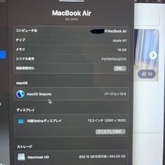 Apple M1 MacBook 16GB /1TB A2337の画像