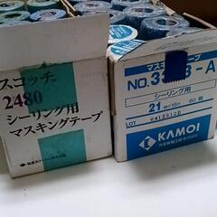 マスキングテープ 2箱 マステ 無地 スコッチの画像