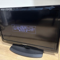 シャープ　AQUOS 26型　液晶テレビ　2011年製の画像