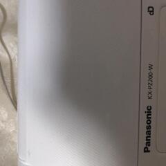 電話の画像