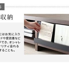 【新品未開封】幅150 ローボード テレビボード 50インチ 木製 北欧 リビング 高さ28 重厚感ある背面収納ローボード ウォルナットブラウンの画像