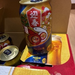 お酒　プレモル　格安❗️の画像