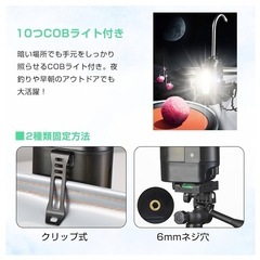 ウォーターポンプ エアーポンプ 給水アウトドア電動ポンプ 簡易式水栓 釣り 防災の画像