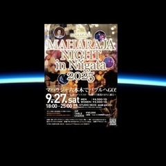 MAHARAJA NIGHT IN NIIGATA