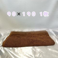 エステタオル 大判タオル ３枚 (１００✖️２００ ２枚 ９０✖️１９０ １枚)の画像