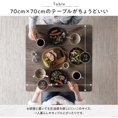 ダイニングテーブルとチェアセットの画像