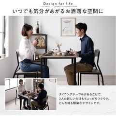 ダイニングテーブルとチェアセットの画像