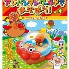 だだんだんを探しております。