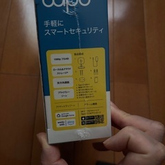 防犯　見守りカメラ　新品未使用の画像