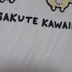 【USED】ちいかわのTシャツの画像