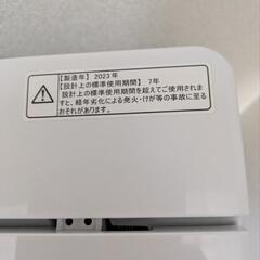 洗濯機　Hisense　5.5kg 2023年製 の画像