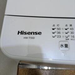 洗濯機　Hisense　5.5kg 2023年製 の画像